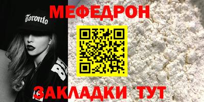 амф Кинель
