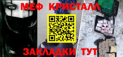 дурь Кингисепп