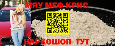 амф Кинель