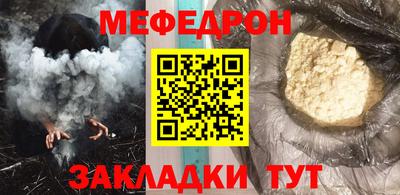 дурь Кингисепп