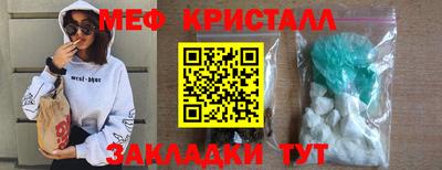 дурь Кингисепп
