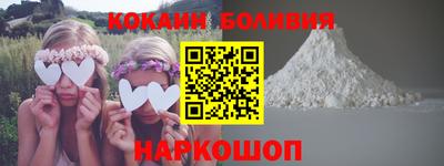 бутират Кимры