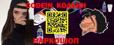 бутират Кимры