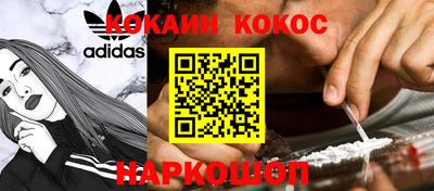 бутират Кимры