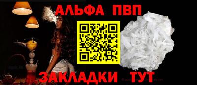 дурь Кингисепп