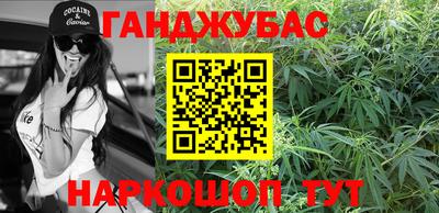 дурь Кингисепп