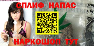дурь Кингисепп