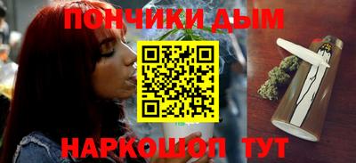амф Кинель