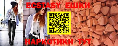 бутират Кимры