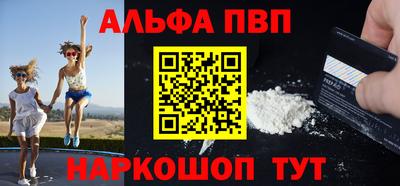 дурь Кингисепп