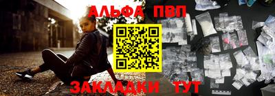 дурь Кингисепп