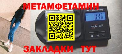 амф Кинель