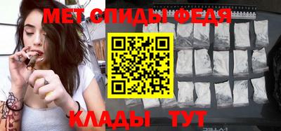 дурь Кингисепп