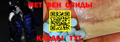 бутират Кимры