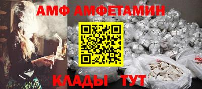 дурь Кингисепп