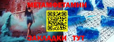 дурь Кингисепп