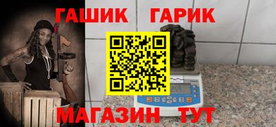 дурь Кингисепп