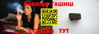 амф Кинель
