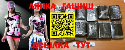 амф Кинель