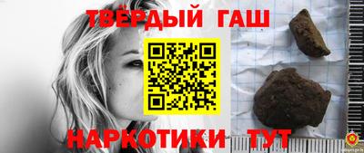 дурь Кингисепп