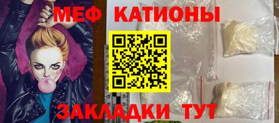 бутират Кимры