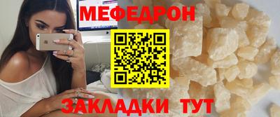 дурь Кингисепп