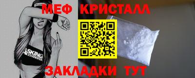 амф Кинель